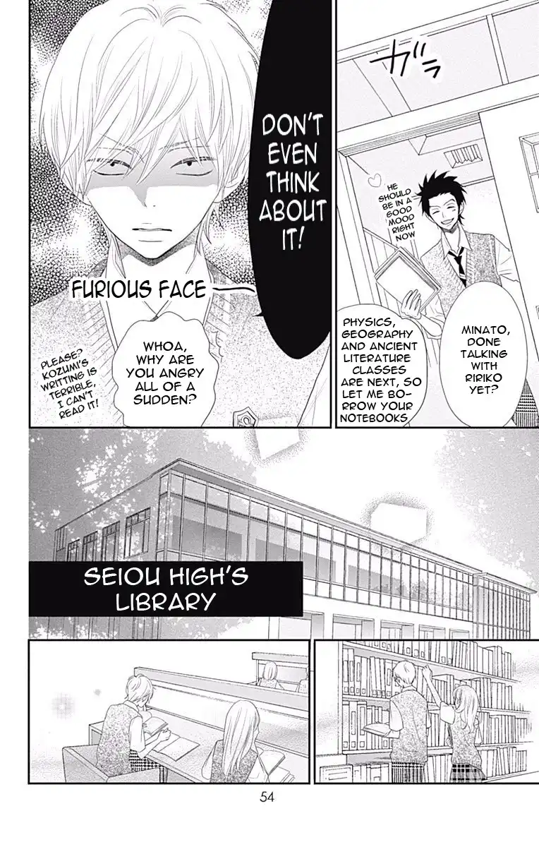 ReRe Hello Chapter 37 8